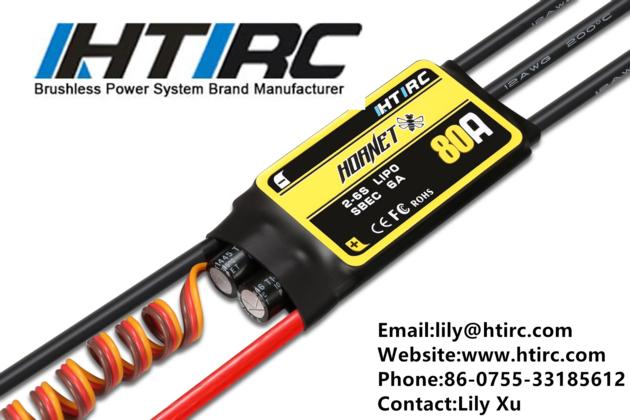 HTIRC Hornet 80A Brushless ESC 2-6s  speed controller for outdoor  rc Airplane UAV