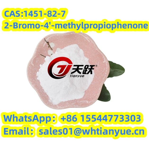 High quality CAS:1451-82-7   2-Bromo-4'-methylpropiophenone