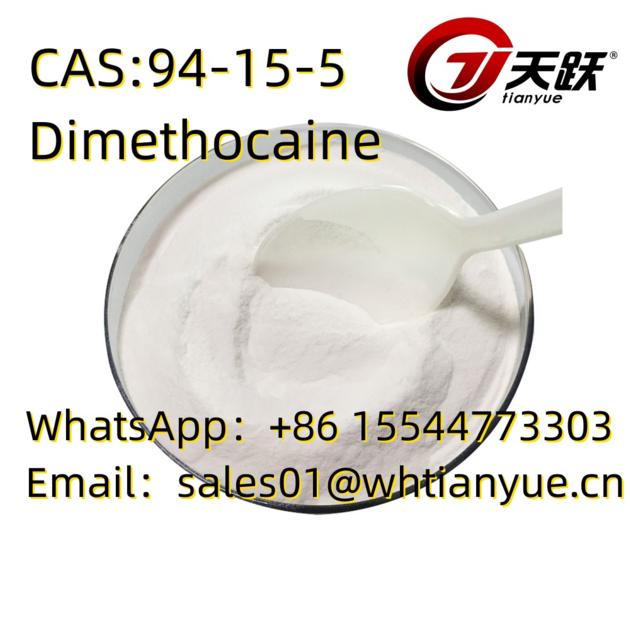 High quality CAS:94-15-5   Dimethocaine
