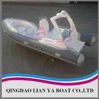 Rigid Inflatable Boat HYP580(CE)