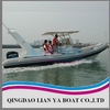 Rigid Inflatable Boat HYP830