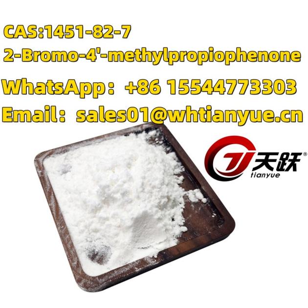 High quality CAS:1451-82-7   2-Bromo-4'-methylpropiophenone