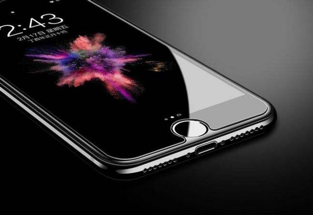 Tempered Glass Screen Protector