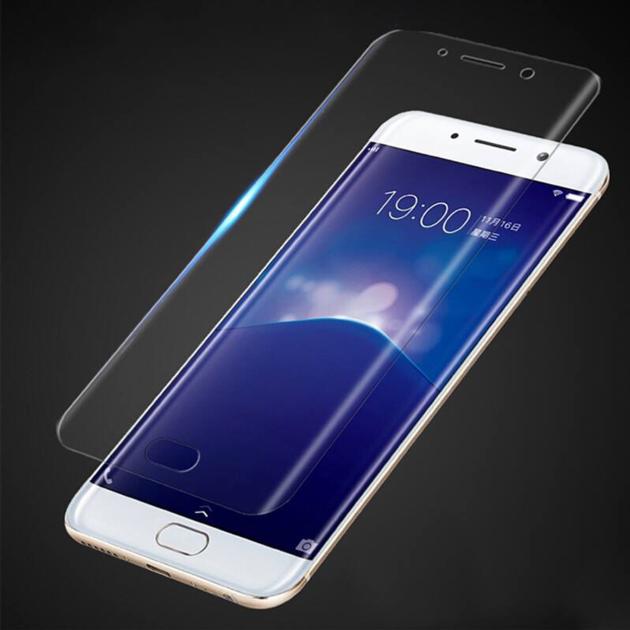Tempered Glass Screen Protector