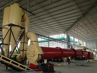 sawdust rotary dryer 