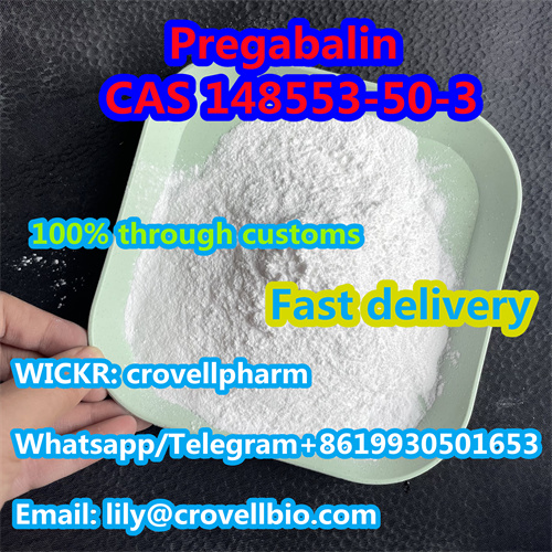 Pregabalin Supplier With Cas 148553 50