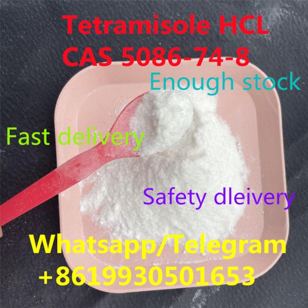 Tetramisole Chinese Factory Sell Tetramisole HCL