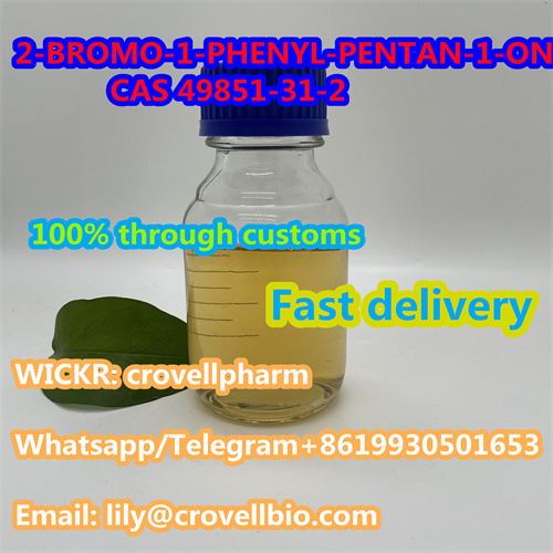 2 Bromovalerophenone Supplier Cas 49851 31