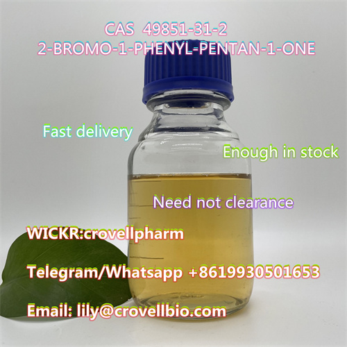 2-Bromovalerophenone supplier cas 49851-31-2 2-bromo factory 