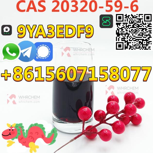 Manufacturers wholesale liquid CAS 20320-59-6 Diethyl(phenylacetyl)malonate organic intermediates