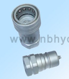 Hydraulic Quick Coupling