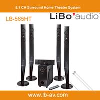 5.1 CH Tower Home Theatre System LB-565HT