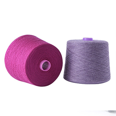 Cashmere Yarns Wholesale