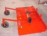 SLASHER MOWER