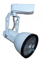 LED Track Light 7W