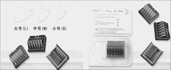 Ligating Clips