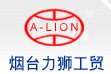 Auto collision repair system/benches/frame machine