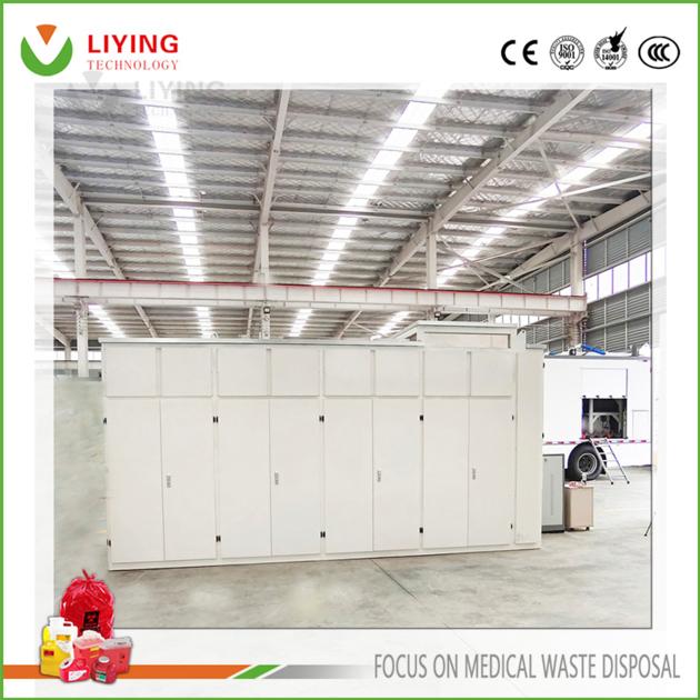 MDU 1B Disinfection Equipment Unit For