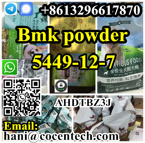 Safety Delivery For Pmk Powder And