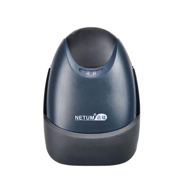 Netum USB CCD Wired Barcode Scanner