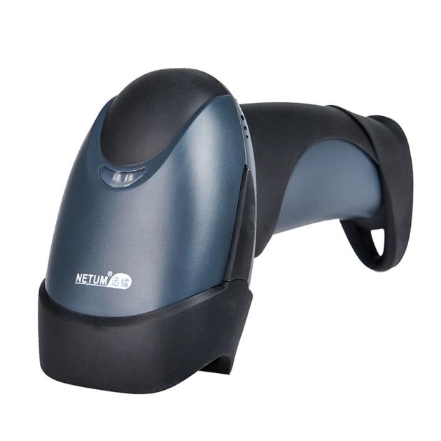 Netum USB CCD Wired Barcode Scanner
