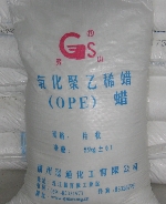 Oxidized Polyethylene Wax (OPE wax)