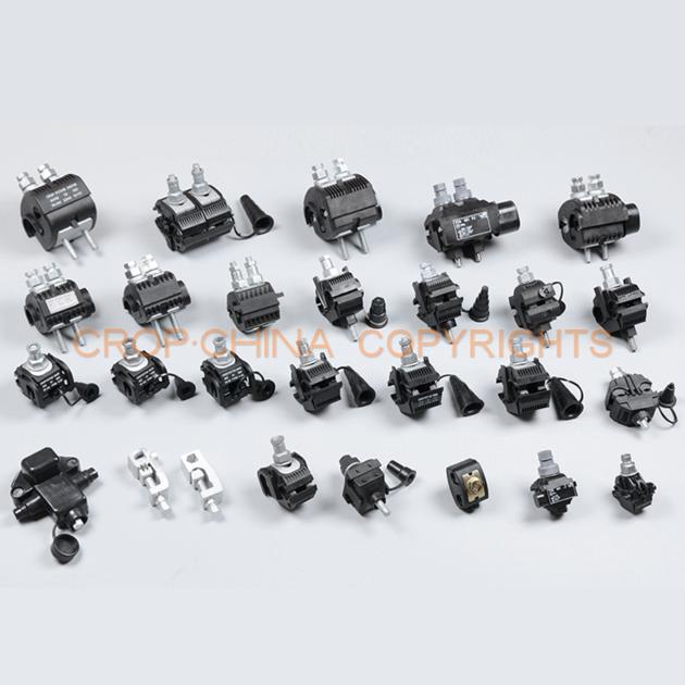Cable accessories Electric Waterproof Insulation piercing Connector Puncture clamp