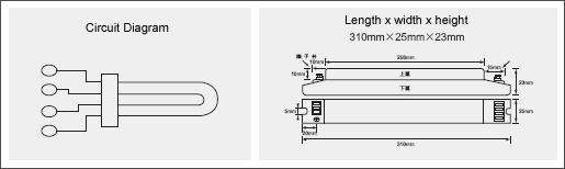 Preheated activation type electronic ballast- PL single/ two lamps series