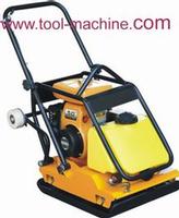 PLATE COMPACTOR HZR100