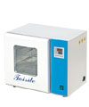 Incubator