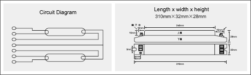 T5/T6 two lamps series