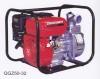 Pump BG(ZS)QGZ50-32