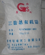 PVC Stabilizer