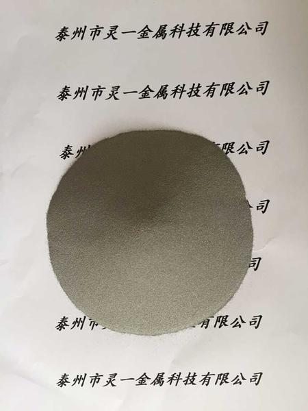 Co42 Cobalt Based Self-Fluxed Alloy Powder Co55, Co42, Co50h, Co50