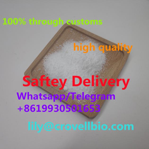 Xylazine Supplier Cas 7361 61 7