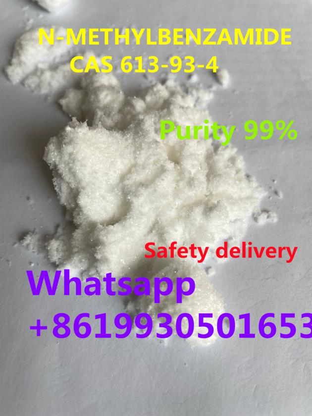 N Methylbenzamide Chinese Supplier Sell With