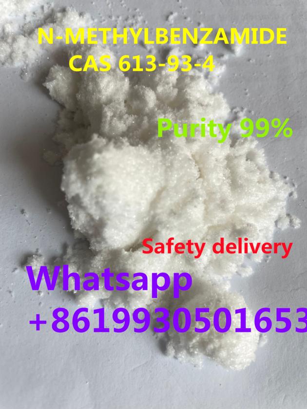 N Methylbenzamide Chinese Supplier Sell With