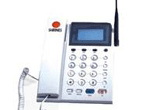 Fixed Wireless Phone S2000