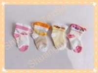 Bbay socks