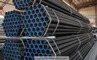 seamless steel pipes