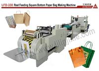 LFD-330 Square Bottom Paper Bag Making Machine