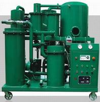 High-precision Lubricating Oil Purfication Plant