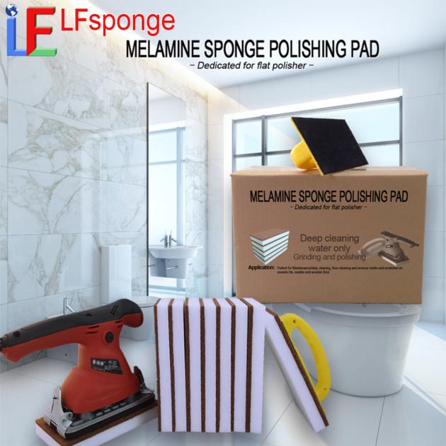 Scouring pad composite melamine sponge polishing pad