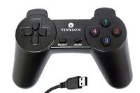 PC wired game joystick