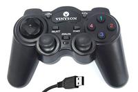 PC wired vibration game joystick