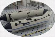 Inflatable Boat UB230