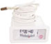 capillary thermometer model WTY-100B