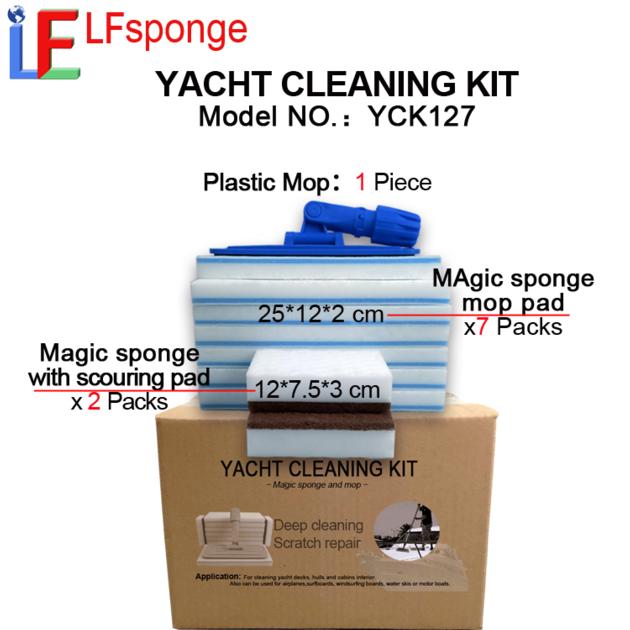 Yacht Cleaning Set