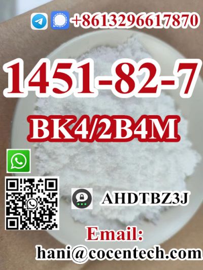 TOP Quality 2 Bromovalerophenone CAS 49851