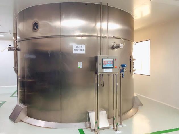 Concentrated Liquid Synthesized Flavors